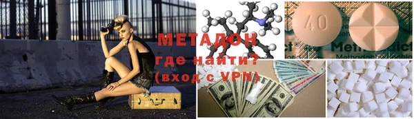 мефедрон мука Медвежьегорск