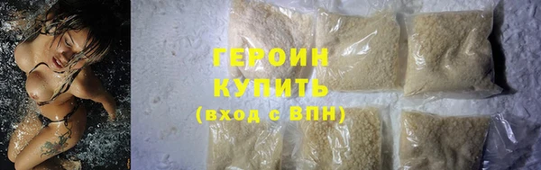 амфетамин Медногорск
