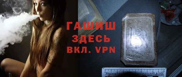 мефедрон мука Медвежьегорск
