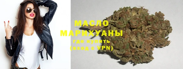 MESCALINE Мегион