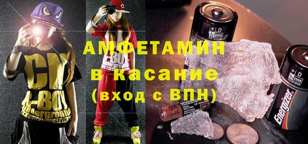 MESCALINE Мегион