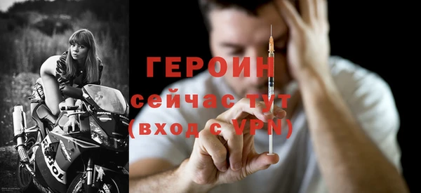 мефедрон мука Медвежьегорск