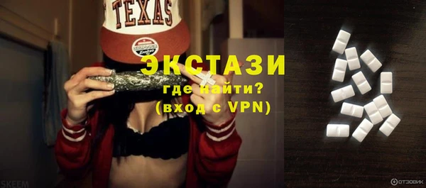 MESCALINE Мегион