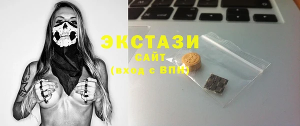 MESCALINE Мегион