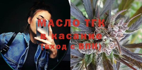 амфетамин Медногорск