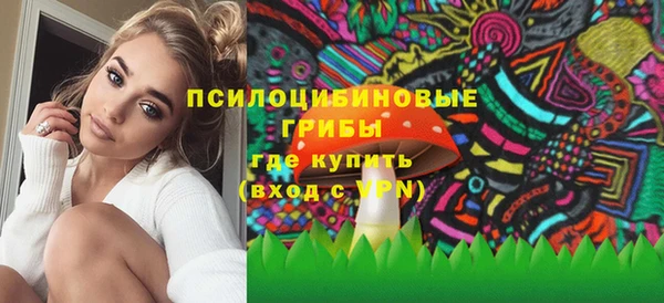 мефедрон мука Медвежьегорск
