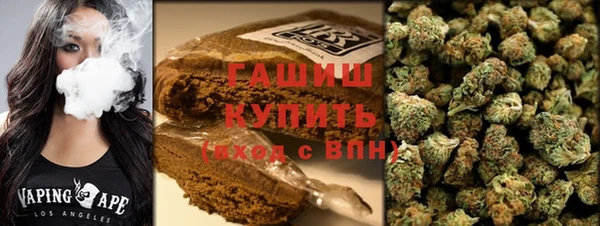 амфетамин Медногорск