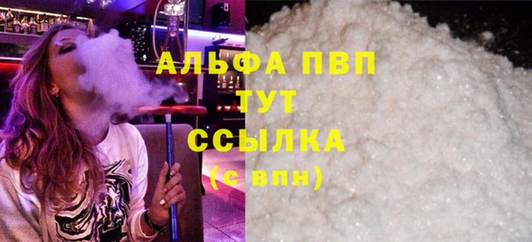 амфетамин Медногорск