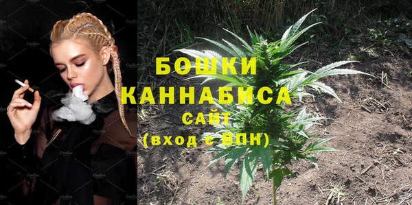 MESCALINE Мегион