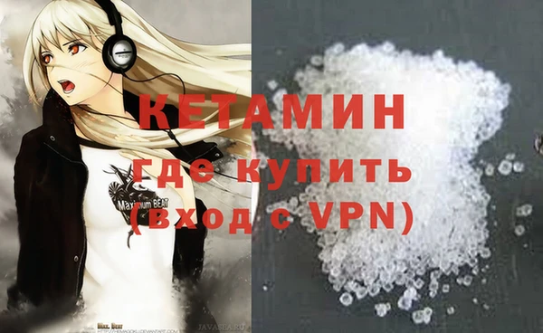 MESCALINE Мегион
