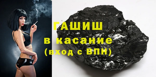 MESCALINE Мегион