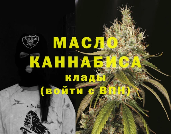 MESCALINE Мегион