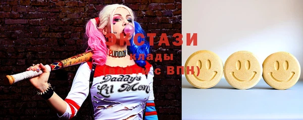 MESCALINE Мегион