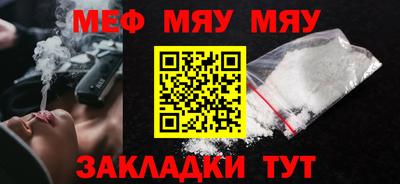 синтетический гашиш Гай