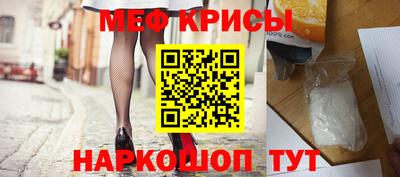 синтетический гашиш Гай