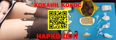 каннабис Ирбит