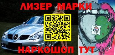 соль курить ск Гатчина