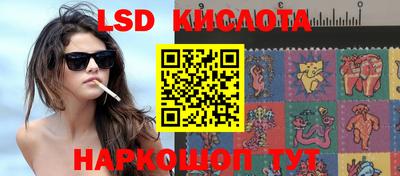 соль курить ск Гатчина