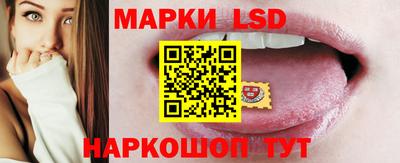 соль курить ск Гатчина