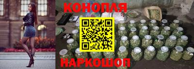 соль курить ск Гатчина