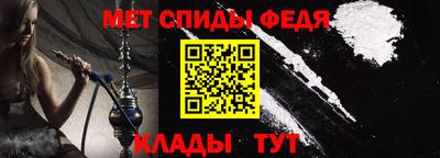 синтетический гашиш Гай