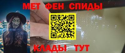 соль курить ск Гатчина