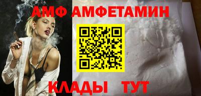 синтетический гашиш Гай