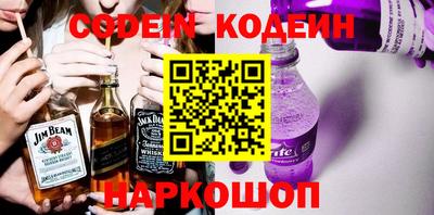 амф Ипатово