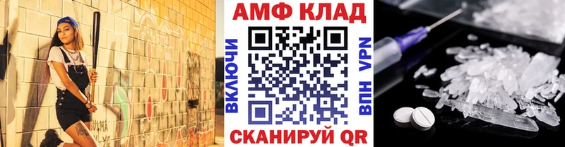Первитин пудра  это как зайти  Каспийск 